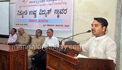 Niddodi Power Project problems IFKCA